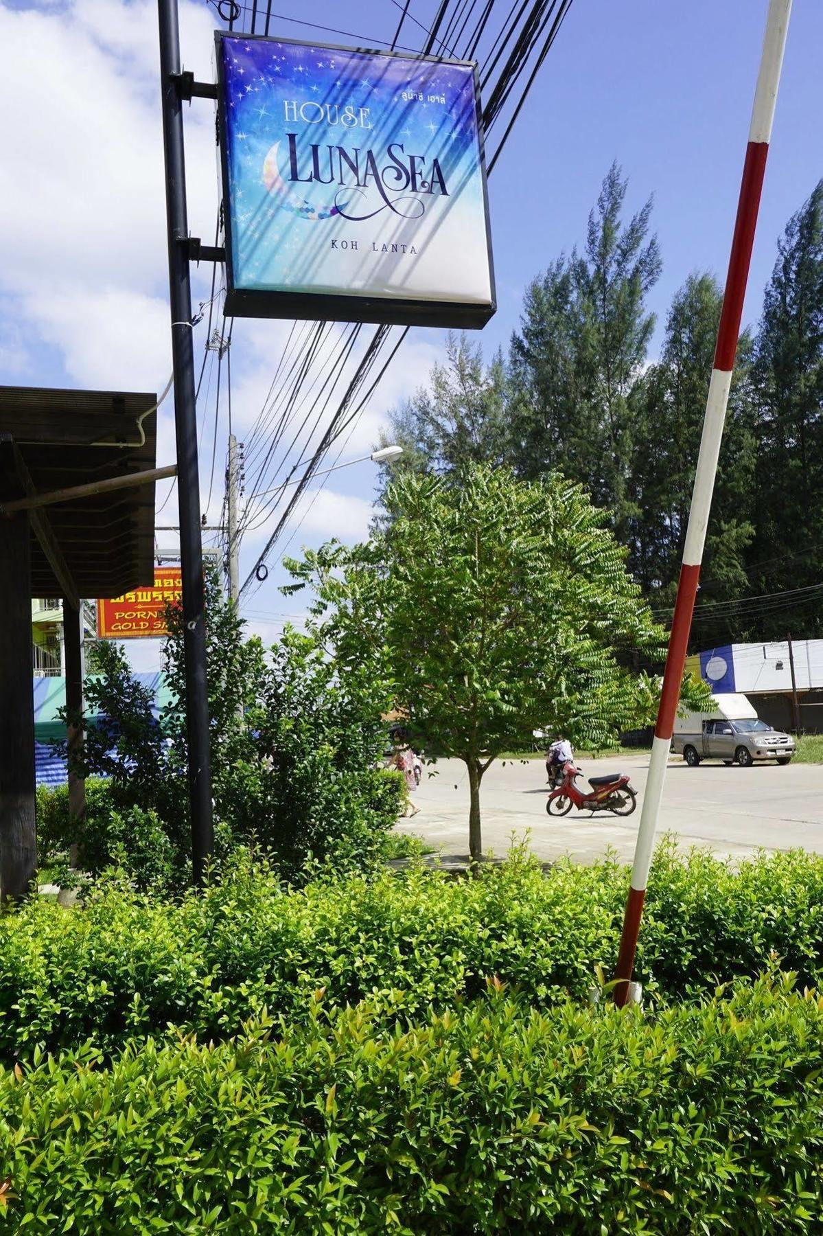Na Vela Village Ko Lanta Zewnętrze zdjęcie